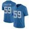 James Houston Men's Limited Blue Detroit Lions Throwback Vapor Untouchable Jersey